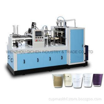 PLC Control 12 Oz Automatic Paper Cup Forming Machine 60 -